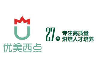 广州优美西点花都校区