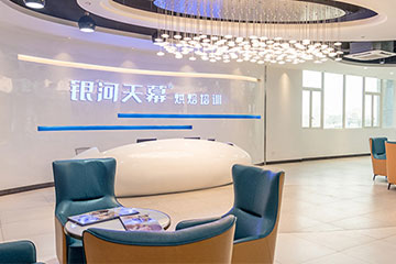 东莞银河天幕校区